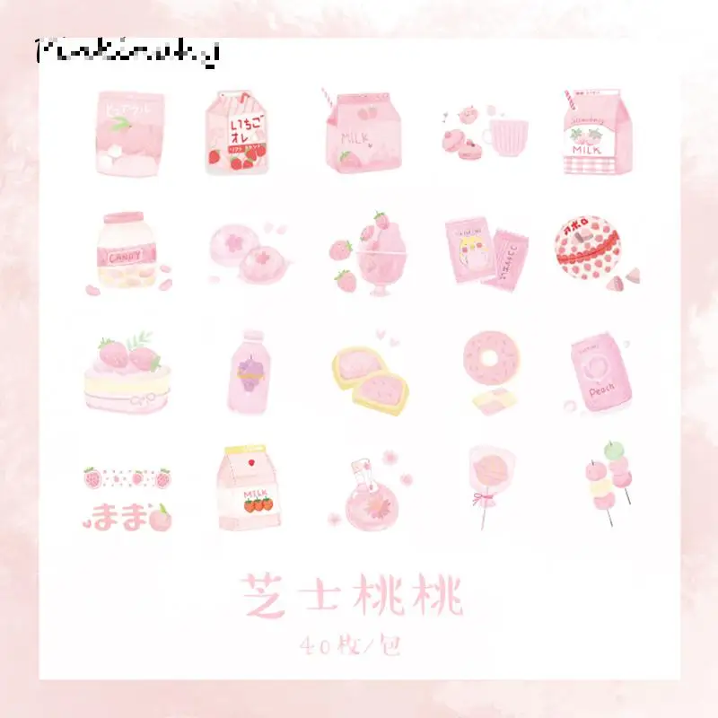 40 шт./партия Kawaii закуски молоко украшение стикер DIY дневэтикетка дневник наклейка