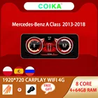 Snapdragon 8 Core 1920*720P Android автомобильное радио для Mercedes Benz A GLA W176 X156 C117 WIFI 4G Carplay GPS мультимедийный плеер