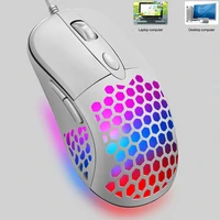 6400DPI Honeycomb Mouse Desktop Computer Laptop Accessories Gaming Mice RGB USB Wired Hollow Luminous Electric Gamer Mause