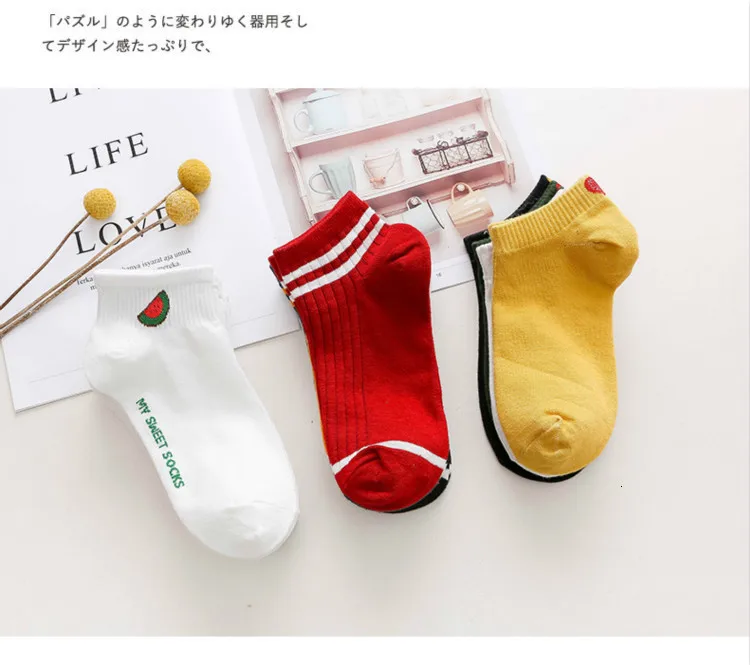 Женские носки, хлопковые носки, короткие, Харадзюку, Chaussette Femme Courte Calcetines Mujer Divertido, хипстерские, для скейтборда, до лодыжки, забавные, кавайные