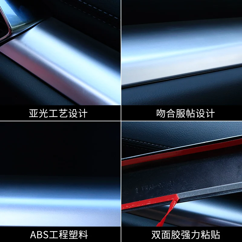 ABS аксессуары для Mazda CX 5 2017 2018 2019 центральной консоли декоративные светлые полосы