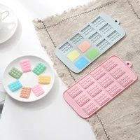 diy silicone chocolate mold kitchen baking tool homemade non stick biscuit candy molds cake cookies pastry jelly dessert gadgets