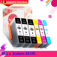 qsyrainbow 6pk compatible for hp655 for hp 655 for hp655xl 655xl ink cartridge for hp3525 4615 4625 5525 6520 6600 7110