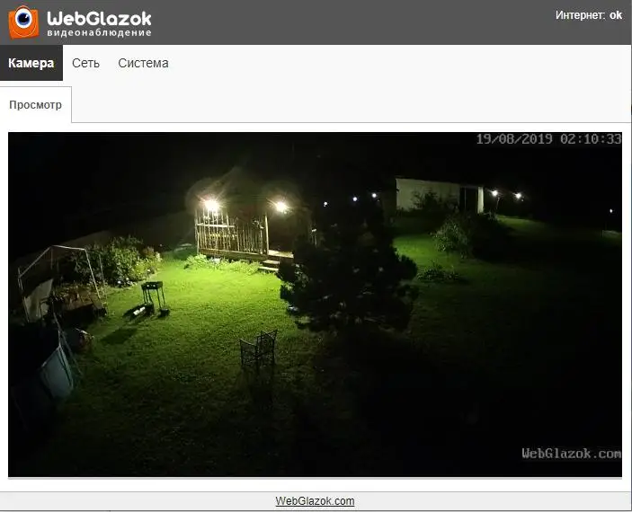 HJT беспроводная Wifi ip-камера Full-HD 1080P sony IMX323 sd-карта сеть Onvif наружная камера наблюдения безопасности 4IR ночной веб-глазок