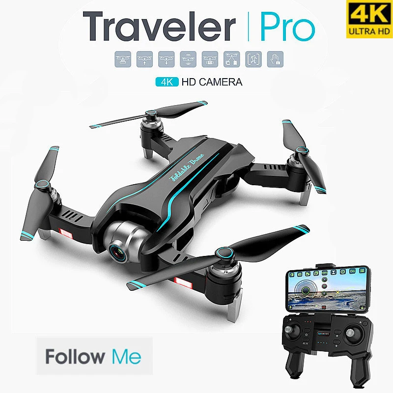 S17 Дрон для аэрофотосъёмки 4K HD Gimbal двойная камера wifi FPV жеста фото Регулируемая угловая камера RC Квадрокоптер RTF VS SG106