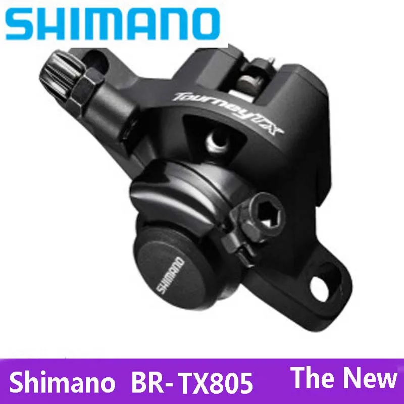 SHIMANO ALIVIO XT BR TX805 запчасти для велосипеда MTB горный велосипед машинное оборудование
