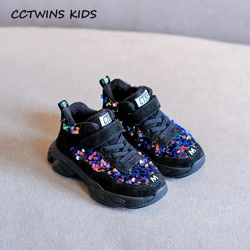 Thin Black CCTWINS/детская обувь; коллекция года; зимние детские кроссовки из натуральной кожи; спортивная обувь для маленьких мальчиков; высокие кроссовки для девочек; FH2631 - Цвет: Thin Black
