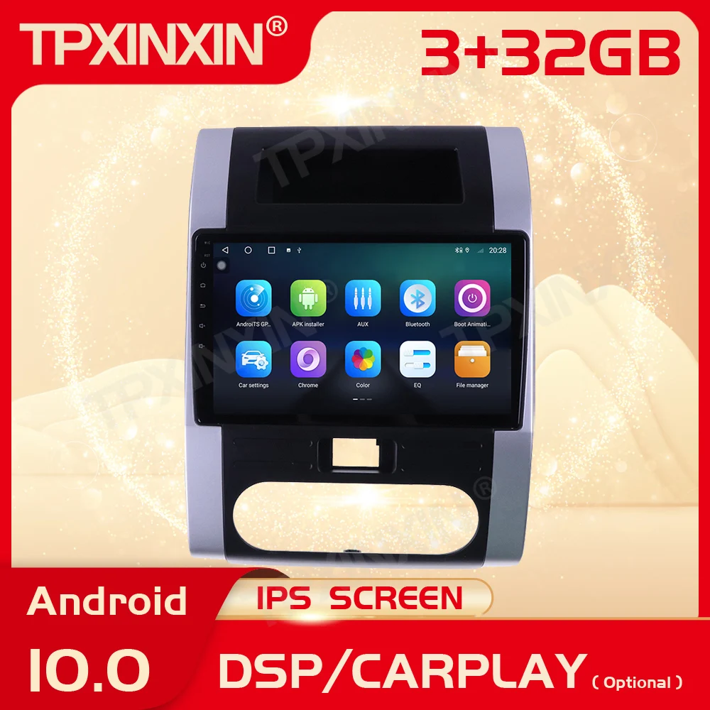 

2 Din Carplay Android радио ресивер Мультимедиа Стерео для Nissan X-Trail 2007 2008 2009 2010 2011 2012 2013 2014 2015 головное устройство