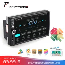 Автомагнитола AMPrime мультимедийный MP5 плеер на Android с 7 &quotэкраном