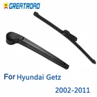 Комплект щетки стеклоочистителя 14 дюймов и рычага для лобового стекла Hyundai Getz 2002 - 2011