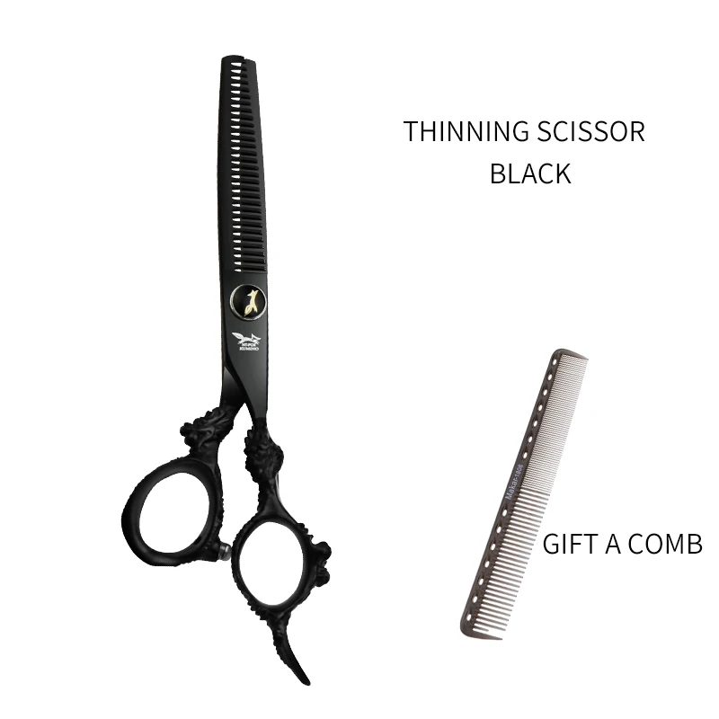 thinning scissor Профессиональные филировочные ножницы KUMIHO 6,0 дюймов для парикмахерских, парикмахерские ножницы, парикмахерские ножницы, инструменты для укладки волос - Цвет: thinning scissor