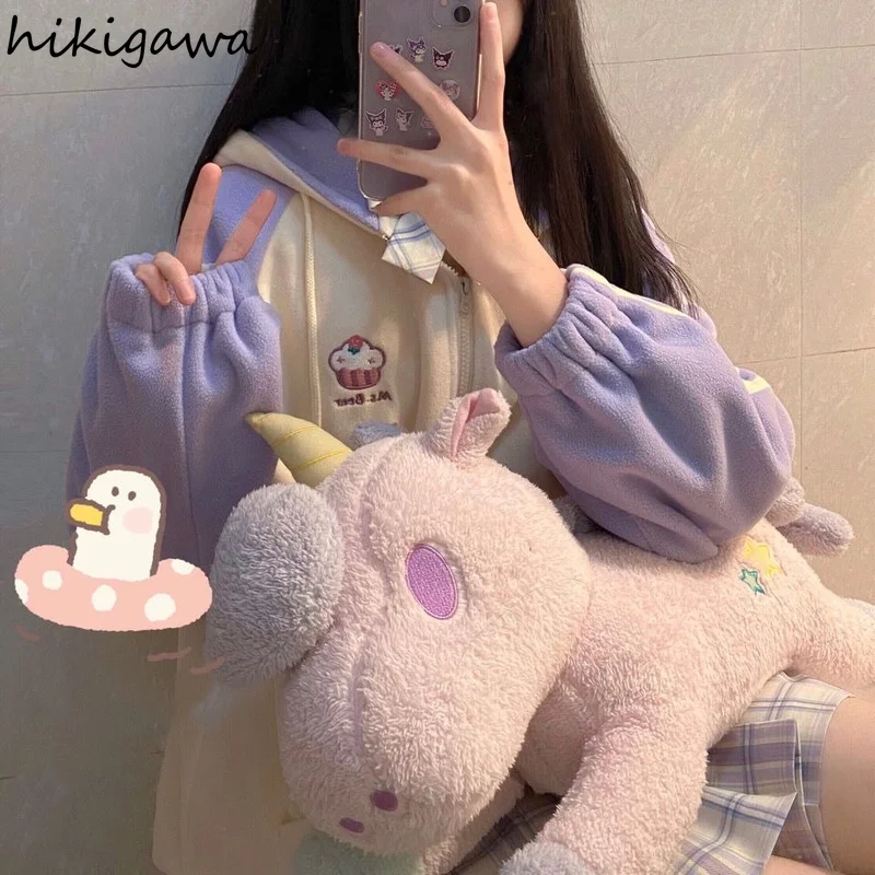 

Hikigawa Japanese Hoodies Mujer Preppy Style Embroidery Oversized Outwear Patchwork Contrast Color Hooded Sweatshirt Tops 96945