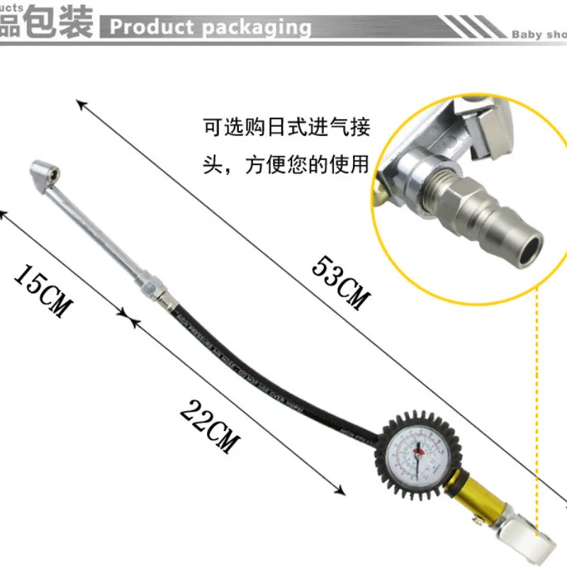Tire pressure gauge Gas Pump gun | Инструменты