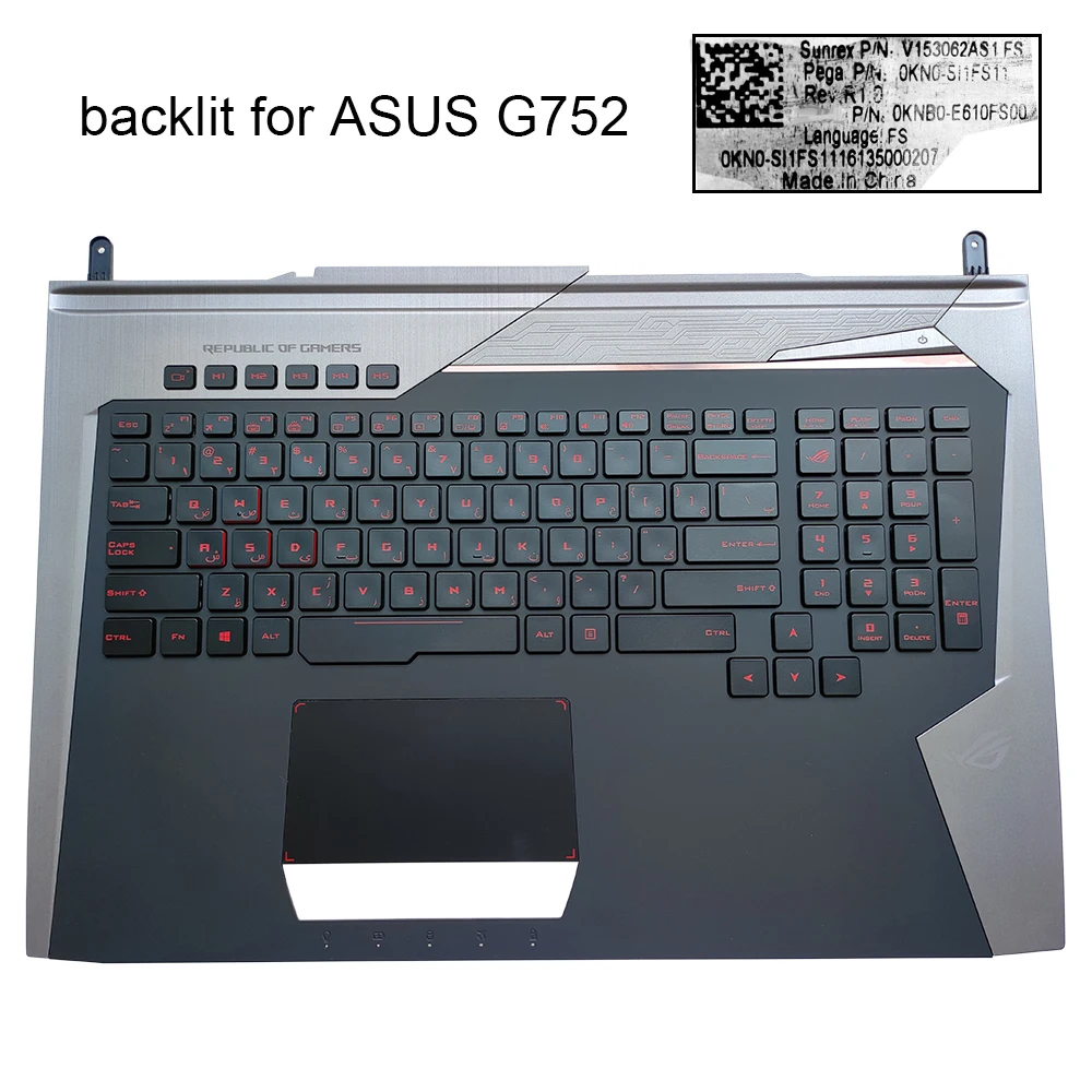 Арабская клавиатура для ноутбука Farsi с подсветкой Asus ROG G752 G752VY G752V GFX72V G752VM-GC034D