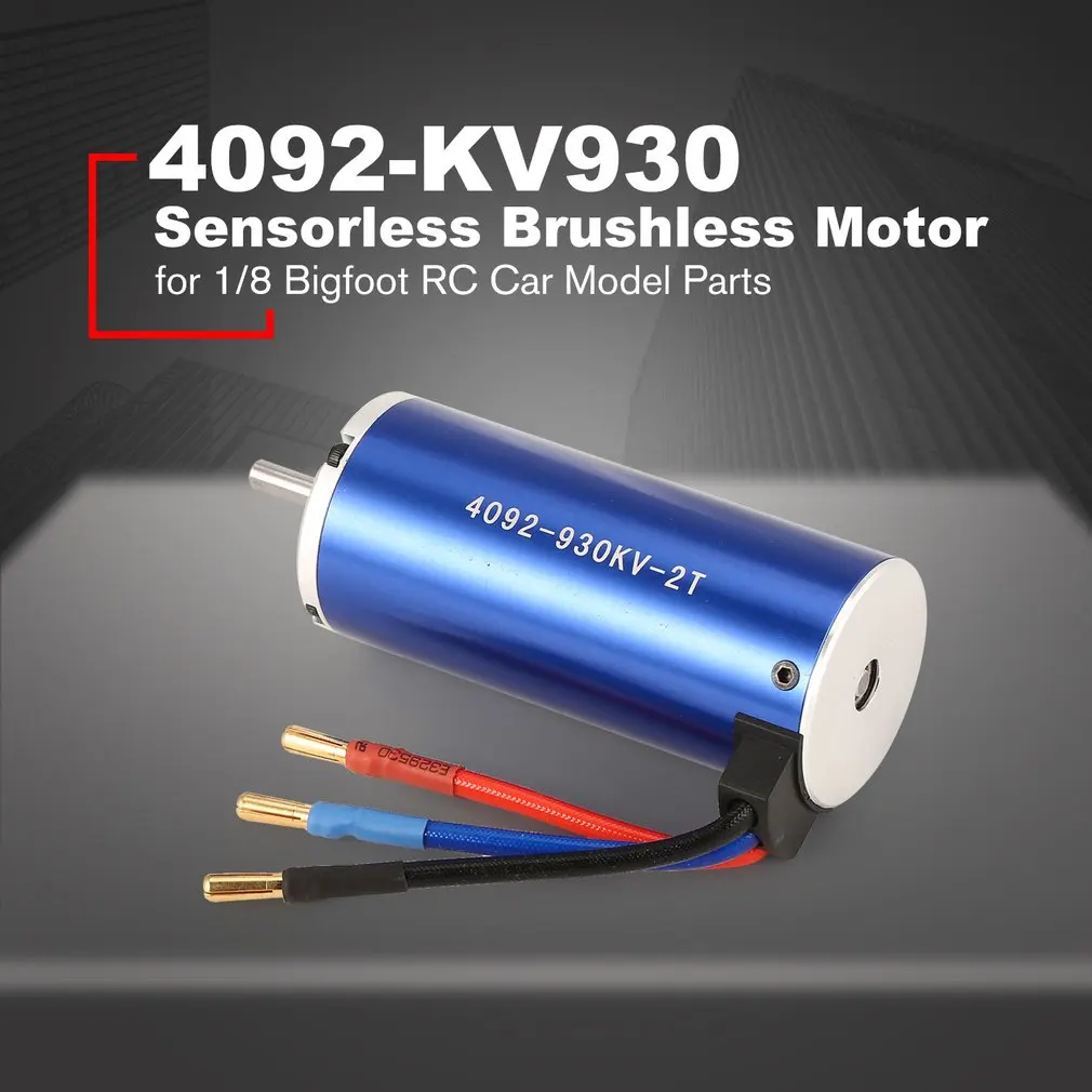 TC CY 4068 4074 4092 3T KV1180 5 мм Бессенсорный бесщеточный двигатель для внедорожных RC пульт