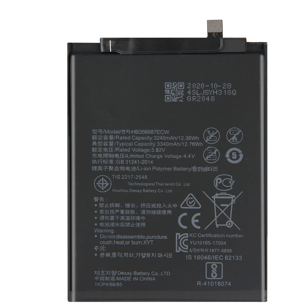 Сменный аккумулятор HB356687ECW для Huawei Nova2 Plus Nova 2s 2i 3i 4e Mate10 lite Mate 9 Lite P30 G10 Honor 7X 9i SE |