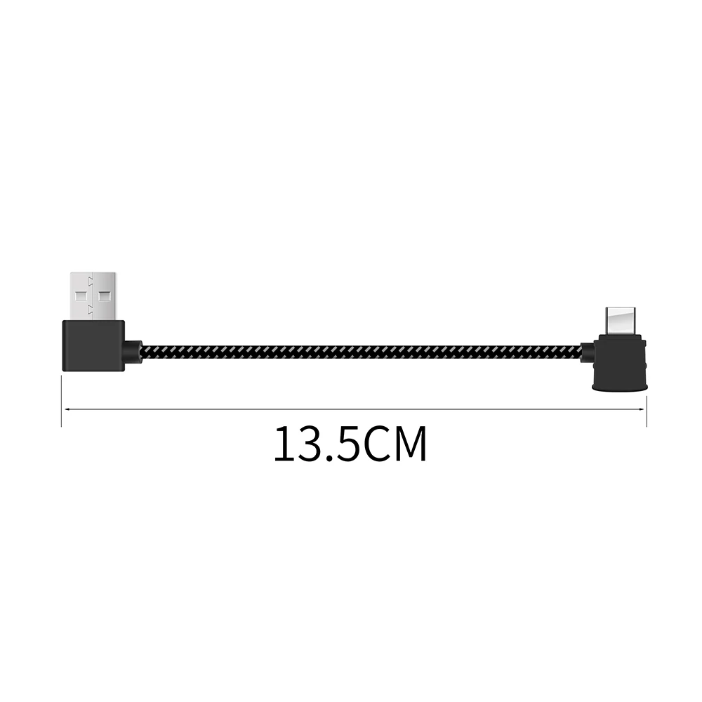 USB кабель для передачи данных в нейлоновой оплетке дистанционного управления FIMI