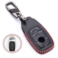 car key cases remote keyless 3 button key cover bag fob shell for mercedes benz e class e200 e260 e300 e320 w213 2017 2018