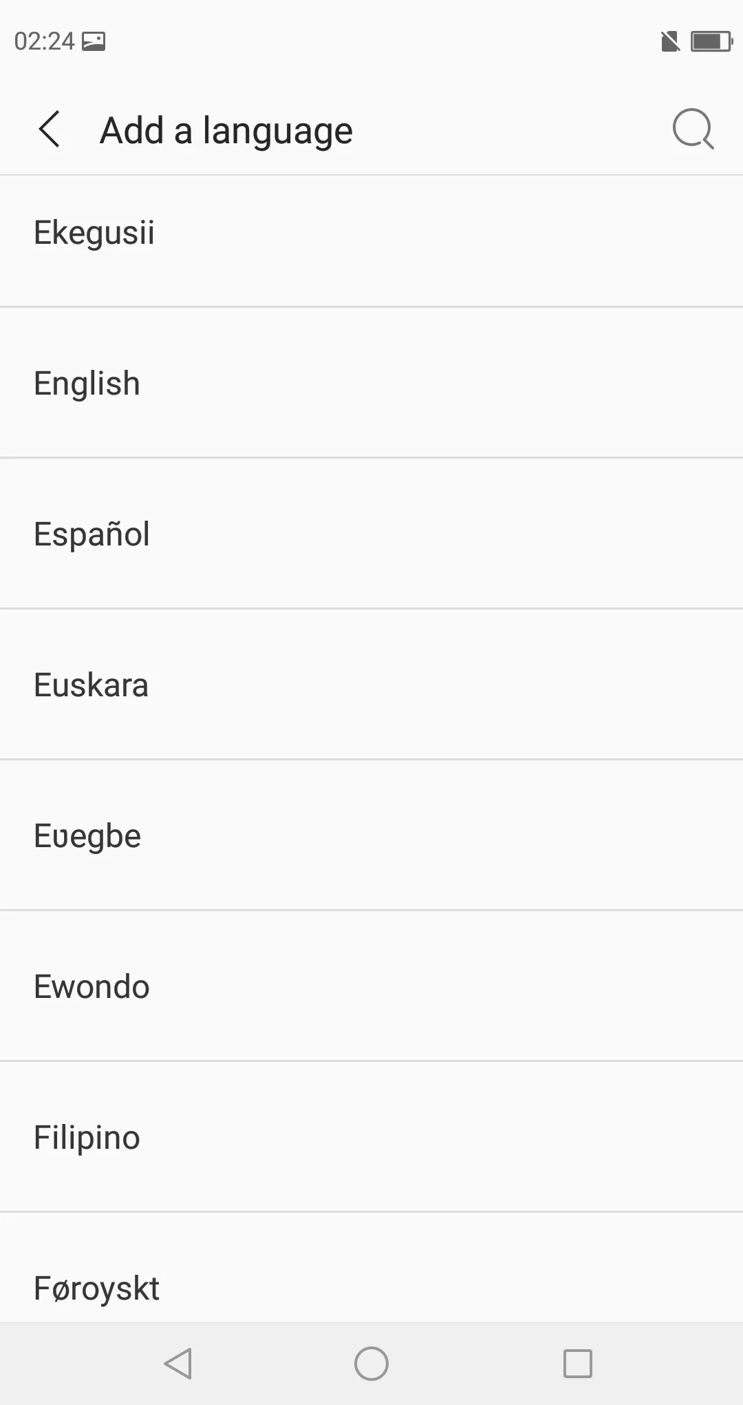 Смартфон SHARP AQUOS C10 S2, 4 Гб+ 64 ГБ, face ID, 5,5 '', FHD+ Snapdragon630, четыре ядра, Android 8,0, 12 МП, 2700 мА/ч, мобильный телефон