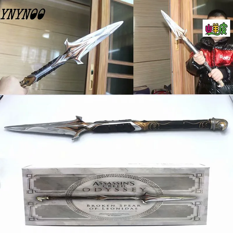 

9th generation Assassin Sleeve arrow Odyssey Leonidas Spear sword figure model kid gift