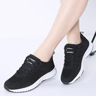 Кроссовки женские сетчатые, дышащие, повседневная обувь для бега, плоская подошва, теннисная обувь, A08, черные
