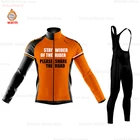 Комплект одежды для велоспорта, трикотажная одежда для велоспорта на зиму 2021