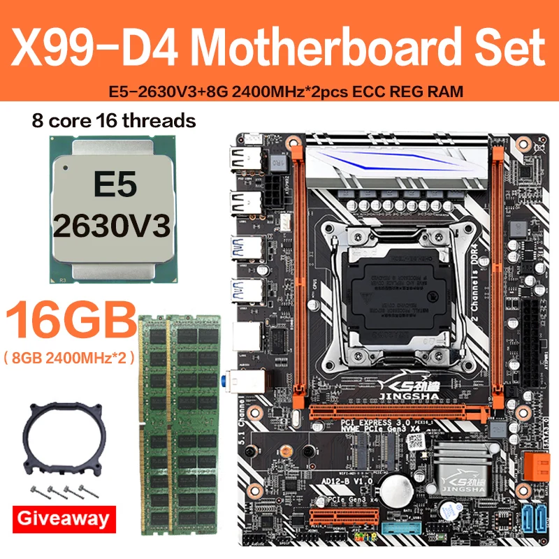 Комплект материнской платы JINGSHA X99 D4 с Xeon E5 2630 V3 стандартный ЦП 2 шт. X 8 ГБ = 16 Память