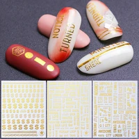 80 hot sale nail decal dollar sign design makeup tools paper colorful fingernails decor for household