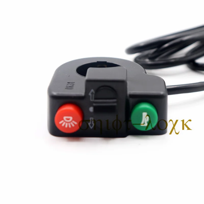 Переключатель для электрического автомобиля 3-в-1 сигнал поворота фары детского