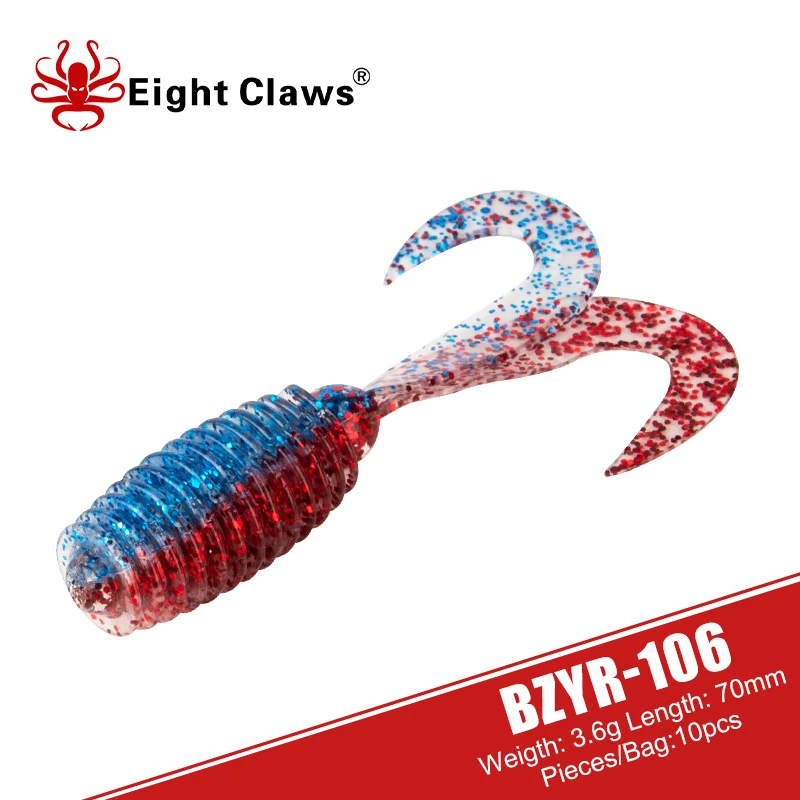 

EIGHT CLAWS Artificial Grub Worm Soft Lures 70mm 3.6g Shad Jigging Bait Wobbler Swimbait Curly Twin Tails Silicone Fishing Lure