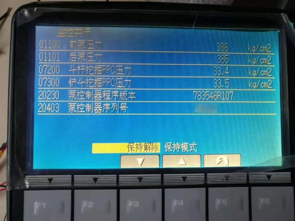 

PC200-8 PC200-8 PC270-8 controller 7835-46-1007 pump controller