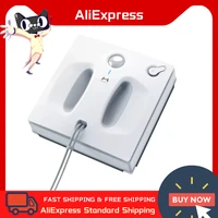 xiaomi smart water spray window cleaner hutt w66 electric window cleaning robot magnetic glass tile wall household cleaning tool