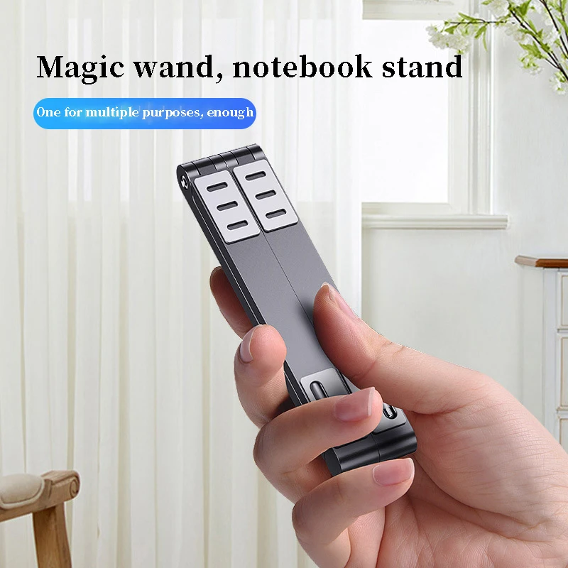 3 в 1 алюминиевый сплав подста