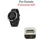 2 шт. в упаковке для Garmin Forerunner 645 0,3 мм прозрачное закаленное Стекло Экран с защитой от царапин Смарт-часы, пленка для Garmin 645 музыка