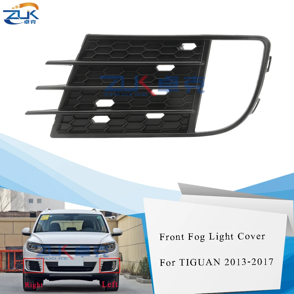 Противотуманная фара для переднего бампера ZUK противотуманная TIGUAN 2013 2014 2015 2016 2017