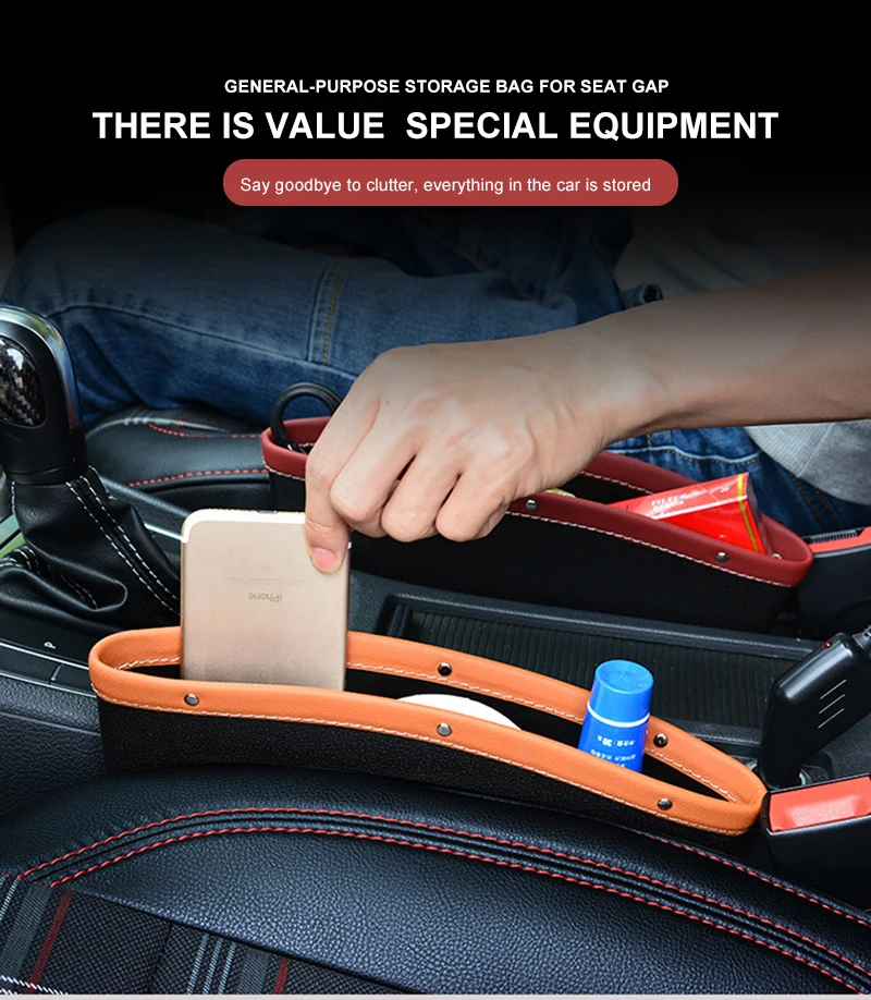 Чехол органайзер для автомобильных сидений из искусственной кожи|Все уборки| |