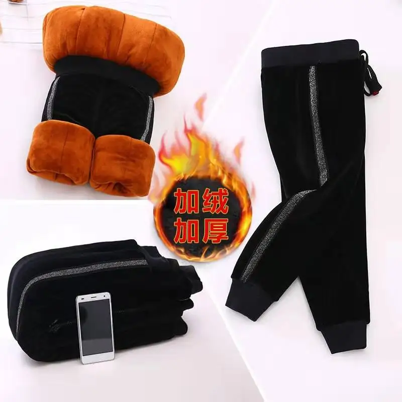 Корейские Детские утепленные штаны зимние теплые для мальчиков и девочек 2020