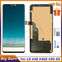 6 4 burn in for lg v40 thinq lcd display touch screen replacement v405 digitizer assembly v50 5g thinq with frame repair parts