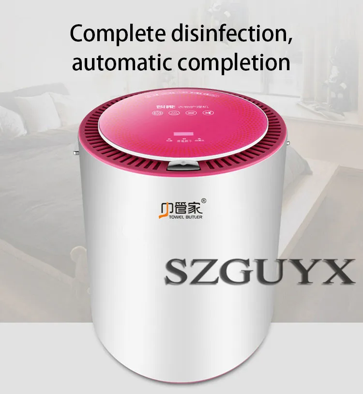 220V Clothes dryer clothes Disinfection dryer Household Underwear Baby clothes towel Clothes dryer Drying sterilization machine
