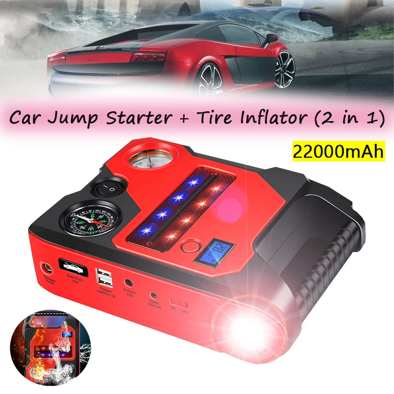 Воздушный компрессор для шин + Автомобильный пусковой механизм Power Bank 12V 22000mAh