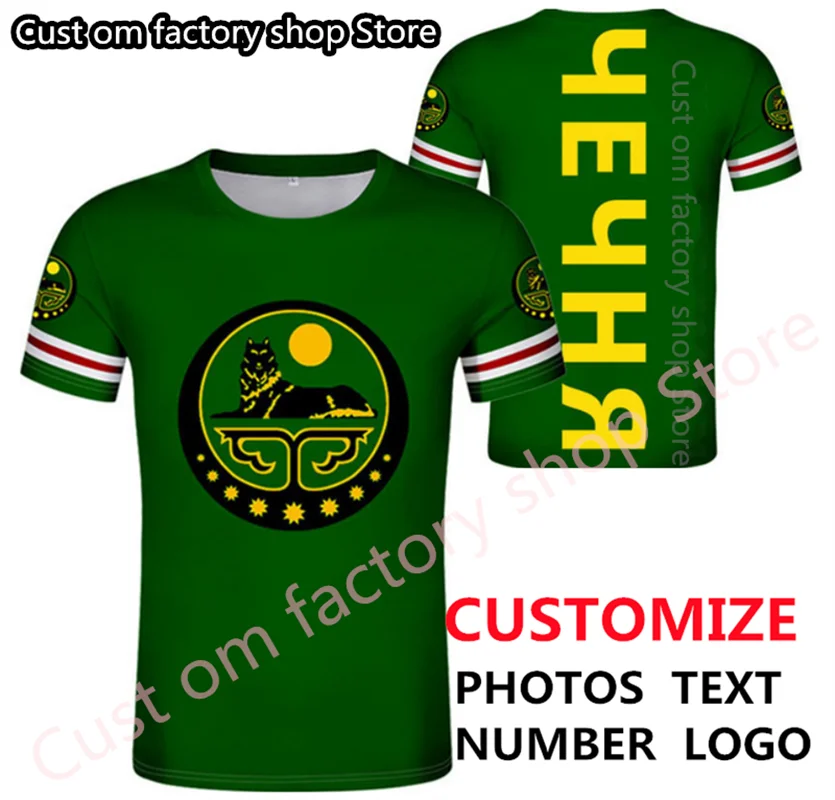 

Chechnya T-shirt Men's T-shirt Chechen T-shirt Chechnya Independent Republic T-shirt hip hop Tshirt Harajuku Gothic T shirt