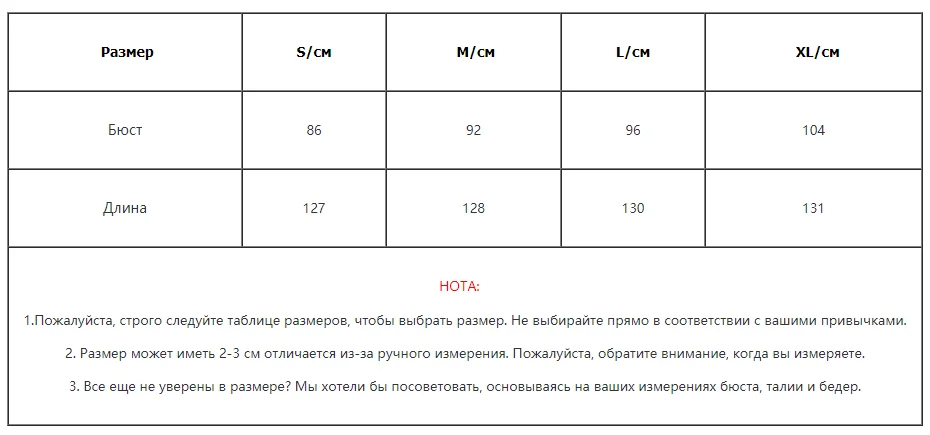 Летнее богемное Макси-платье для женщин без бретелек с открытой спиной, сексуальные богемные платья для отдыха, хиппи, шикарное Бандажное пляжное платье размера плюс