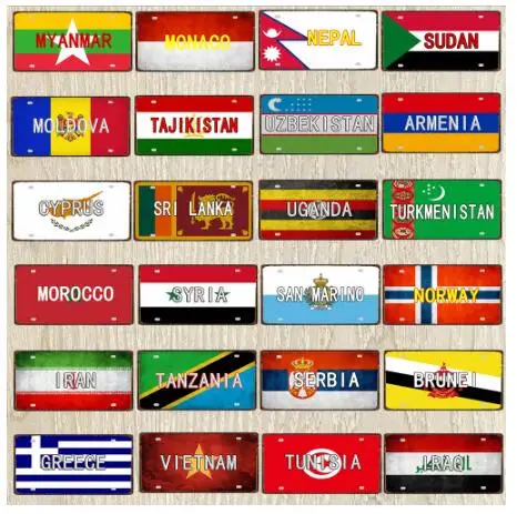 credit suisse zurich