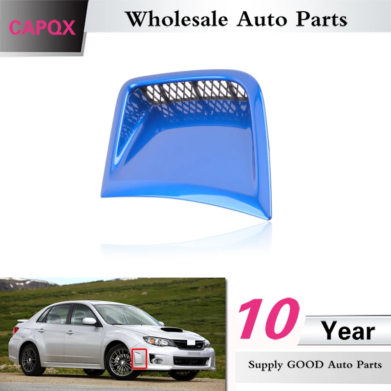 CAPQX для Subaru Impreza legacy WRX 10th / STI 2008 2011 передний бампер боковая крышка Tuyere декоративная