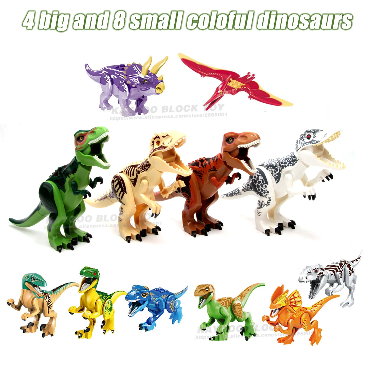 Один набор динозавров мир Юрского периода динозавры фигурки строительные лошади