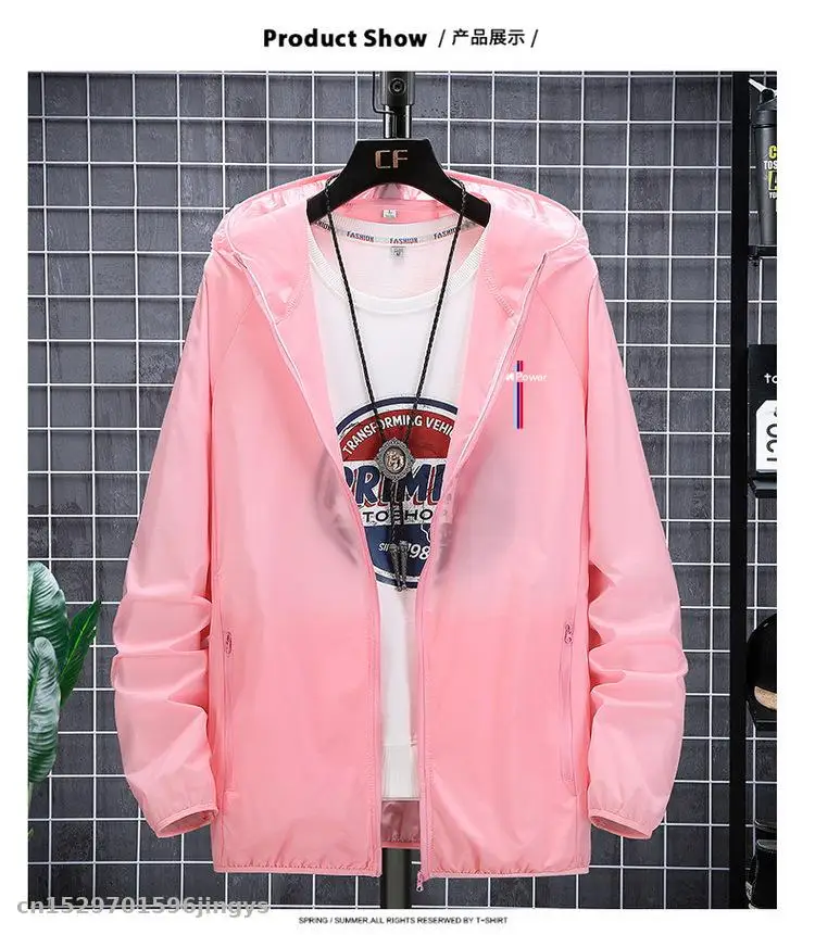 

2021 Cycling Jacket Long Sleeve Summer Sun Protection Clothing for bmw jacket Quick-drying motion outdoor Couple suit mkj