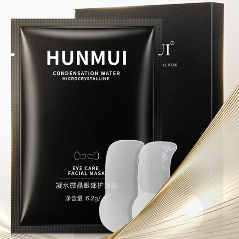 

5pack Fades Wrinkles Nasolabial Eye Stickers Patch Firming Anti-Wrinkle Face Mask