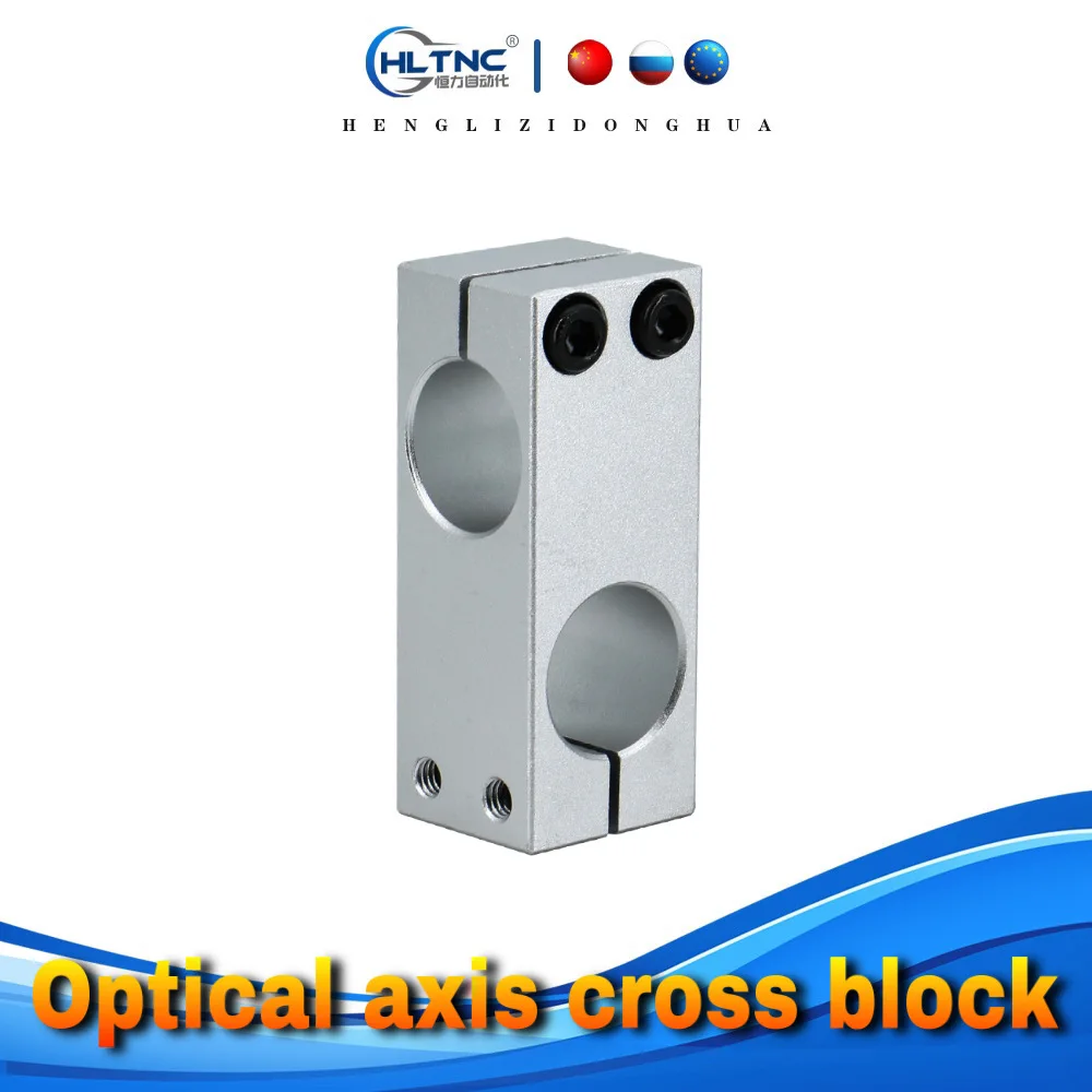 

Фиксирующий зажим для стойки HLTNC Aluminum Block