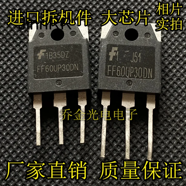 

10PCS F60UP30DN=FF60UP30DN original F60UP30DN DIP good tested in stock FF60UP30DN F60UP30DN TO-247 60A300V