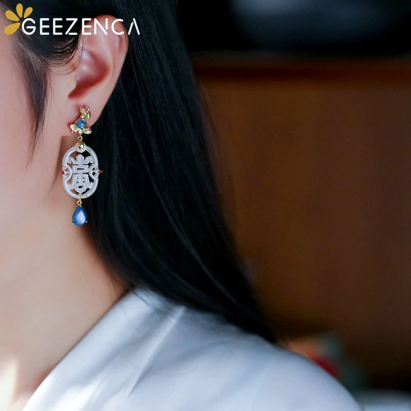 

Hetian Jade 925 Sterling Silver Gold Plated Stud Earrings For Women Gemstone Ethnic Vintage Earring Fine Jewelry Gift